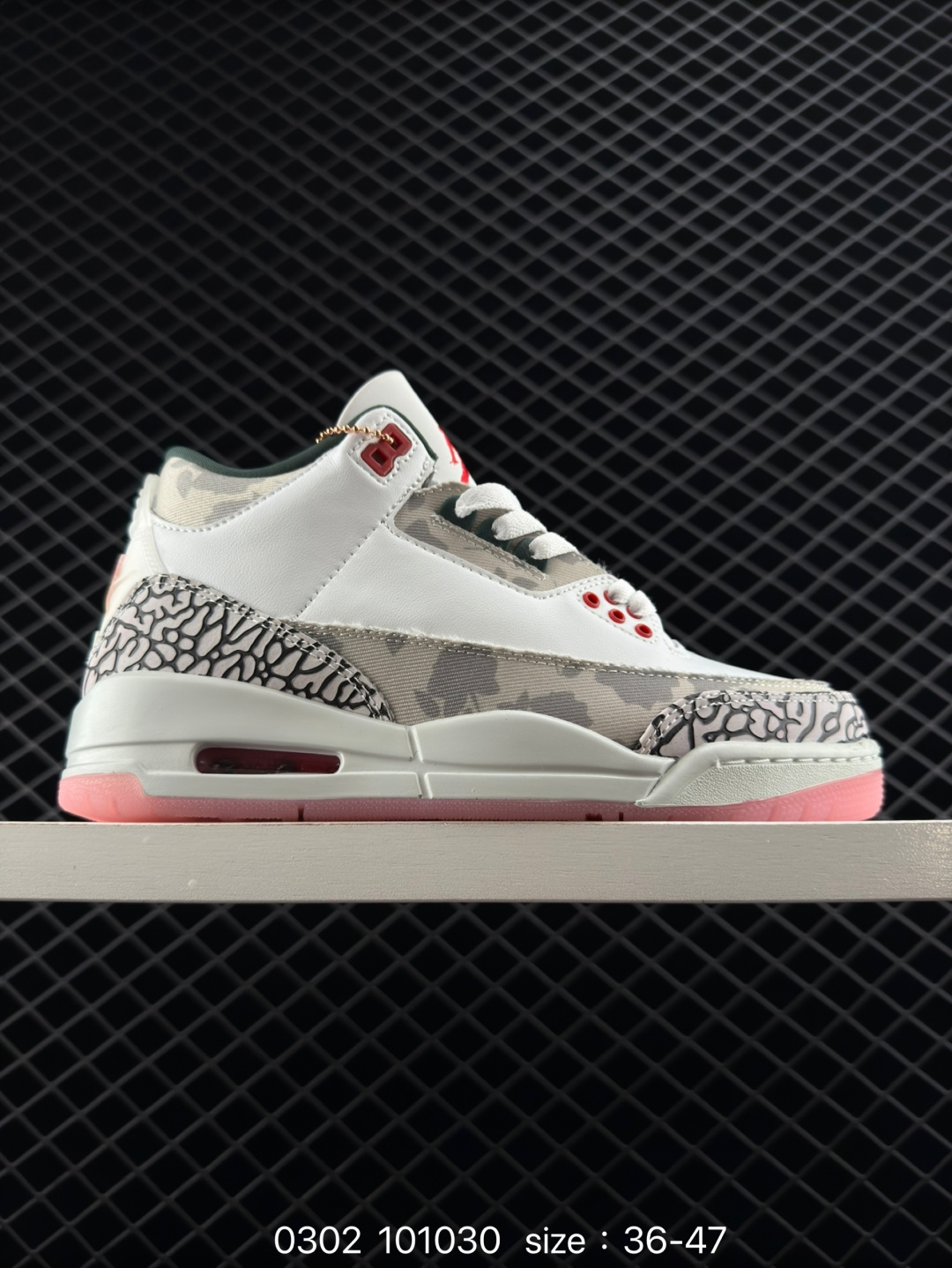 Jordan Air Jordan 3 Retro Silver Anniversary